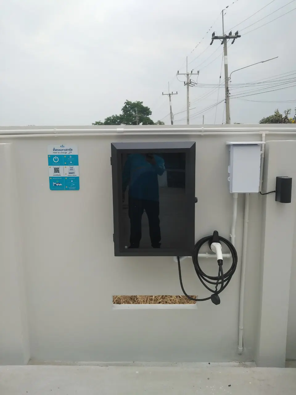 EV Charger Installation