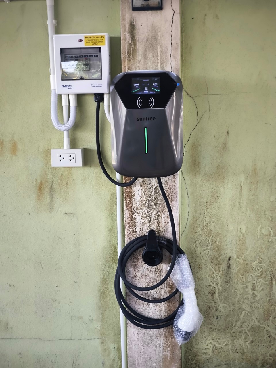 EV Charger Installation