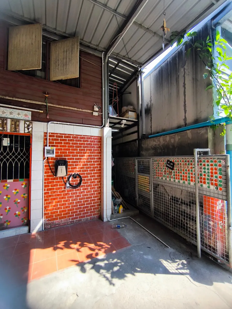 EV Charger Installation