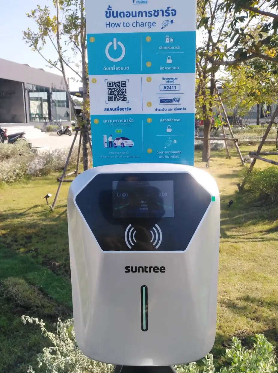 EV Charger Installation